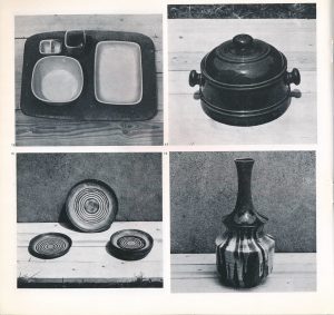 III. Kerámia Symposion, Siklós, 1971, katalógus, 11. lap
