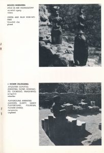 Kerámia a kertben I–II., Siklós, 1976–77, katalógus, 26. lap